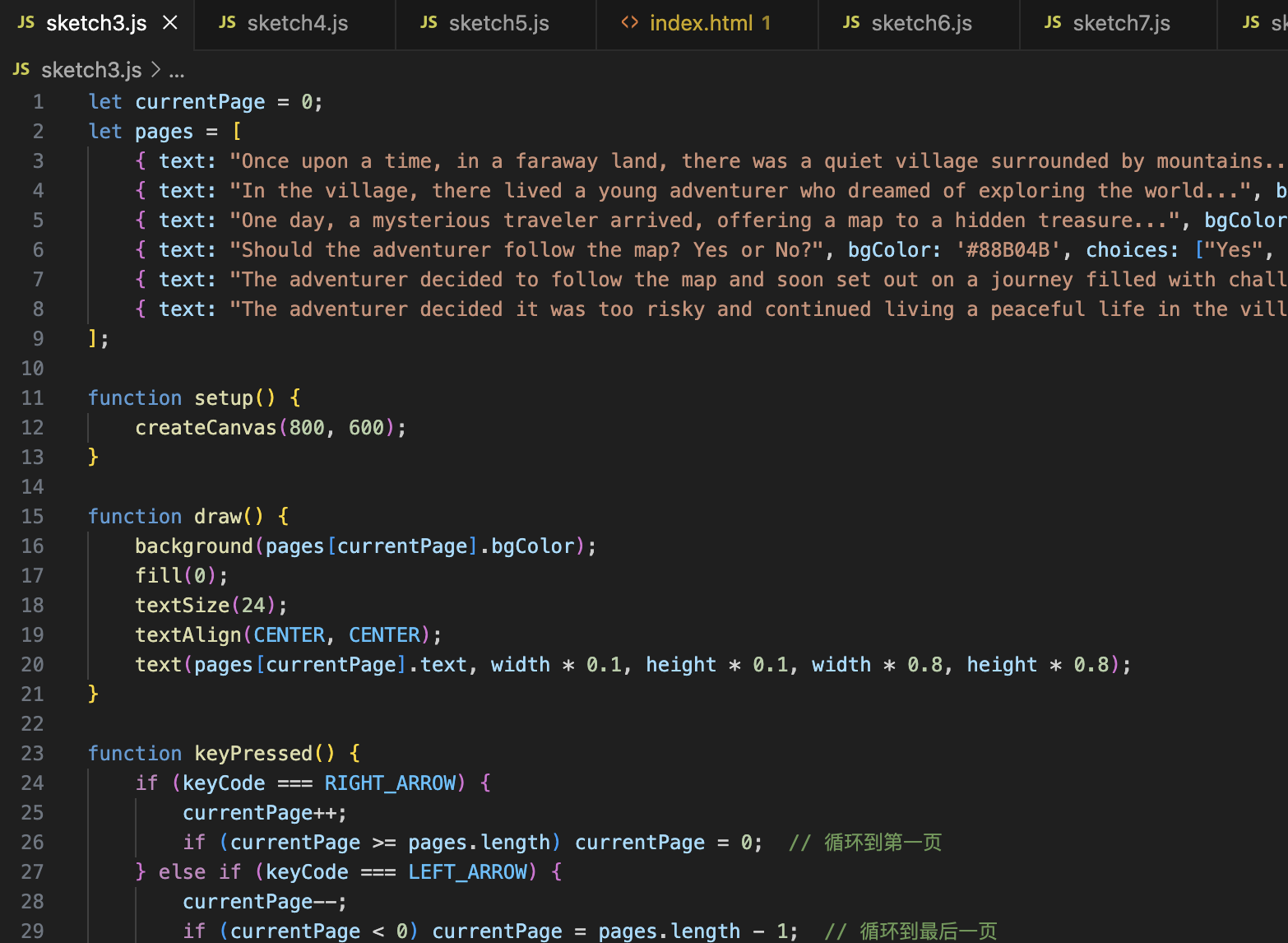 This screenshot shows the JavaScript code I have developed for an interactive digital storybook using p5.js. It outlines how I manipulate the content and background color of the story pages based on user inputs, enhancing the interactive narrative experience.